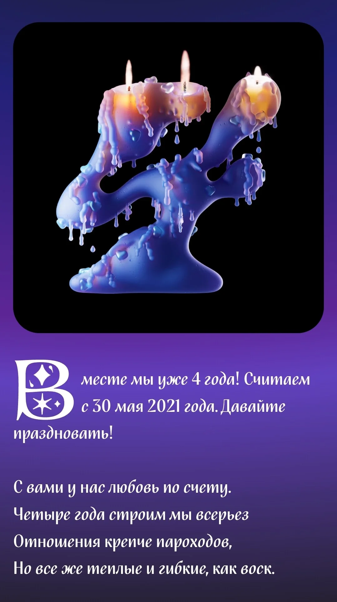 Card image 1