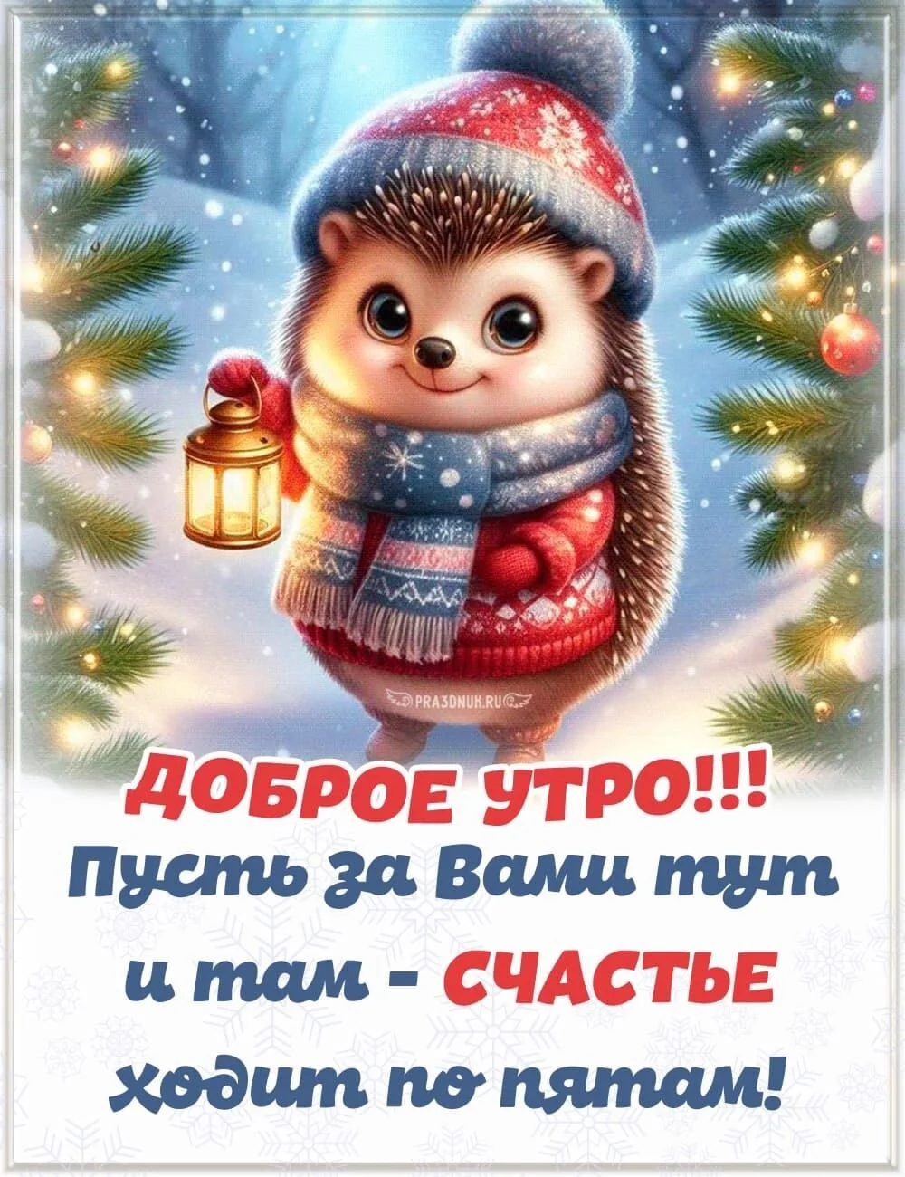 Card image 1