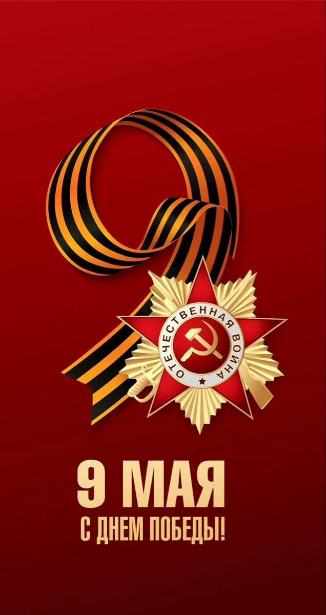 Card image 1