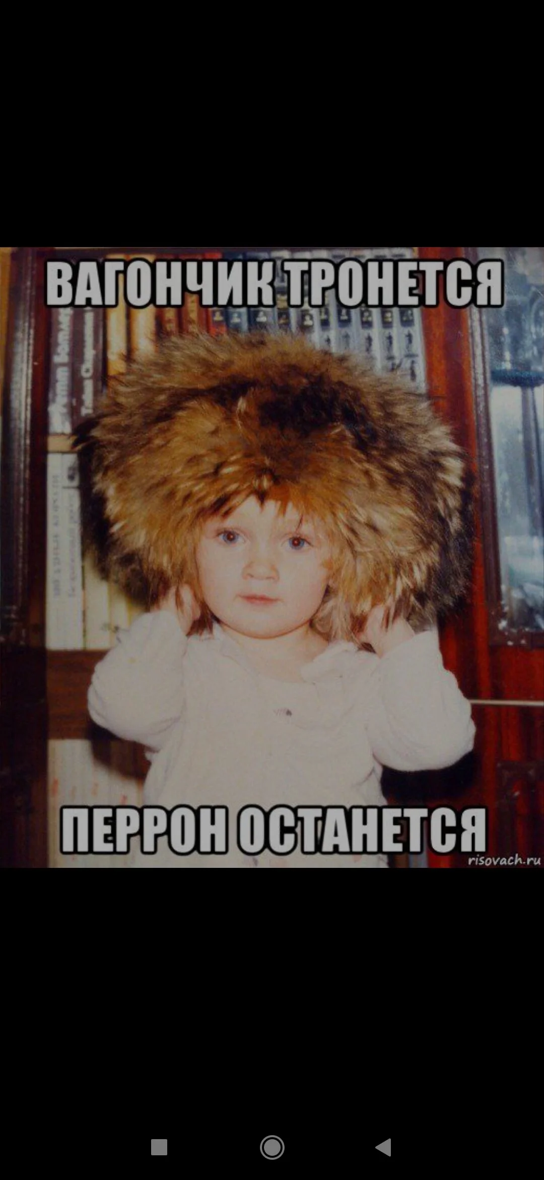 Card image 1
