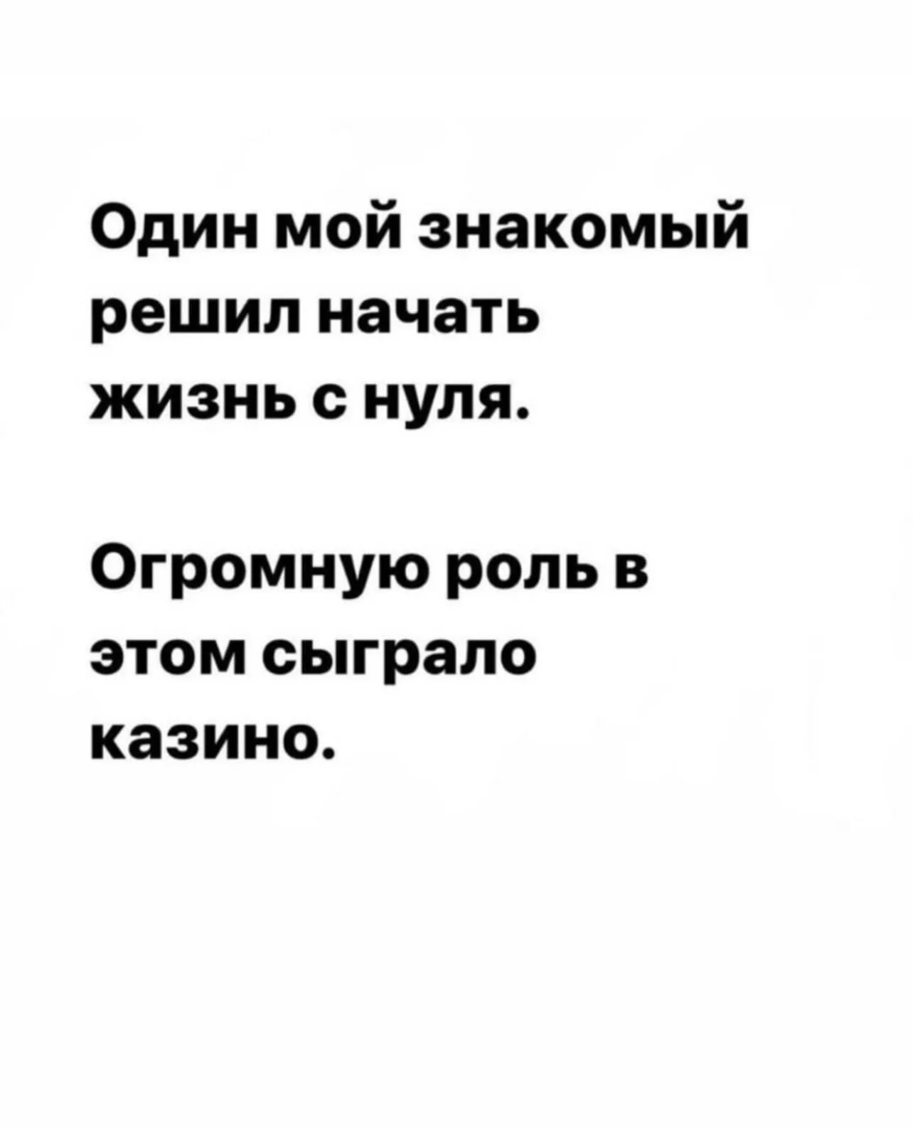 Card image 1