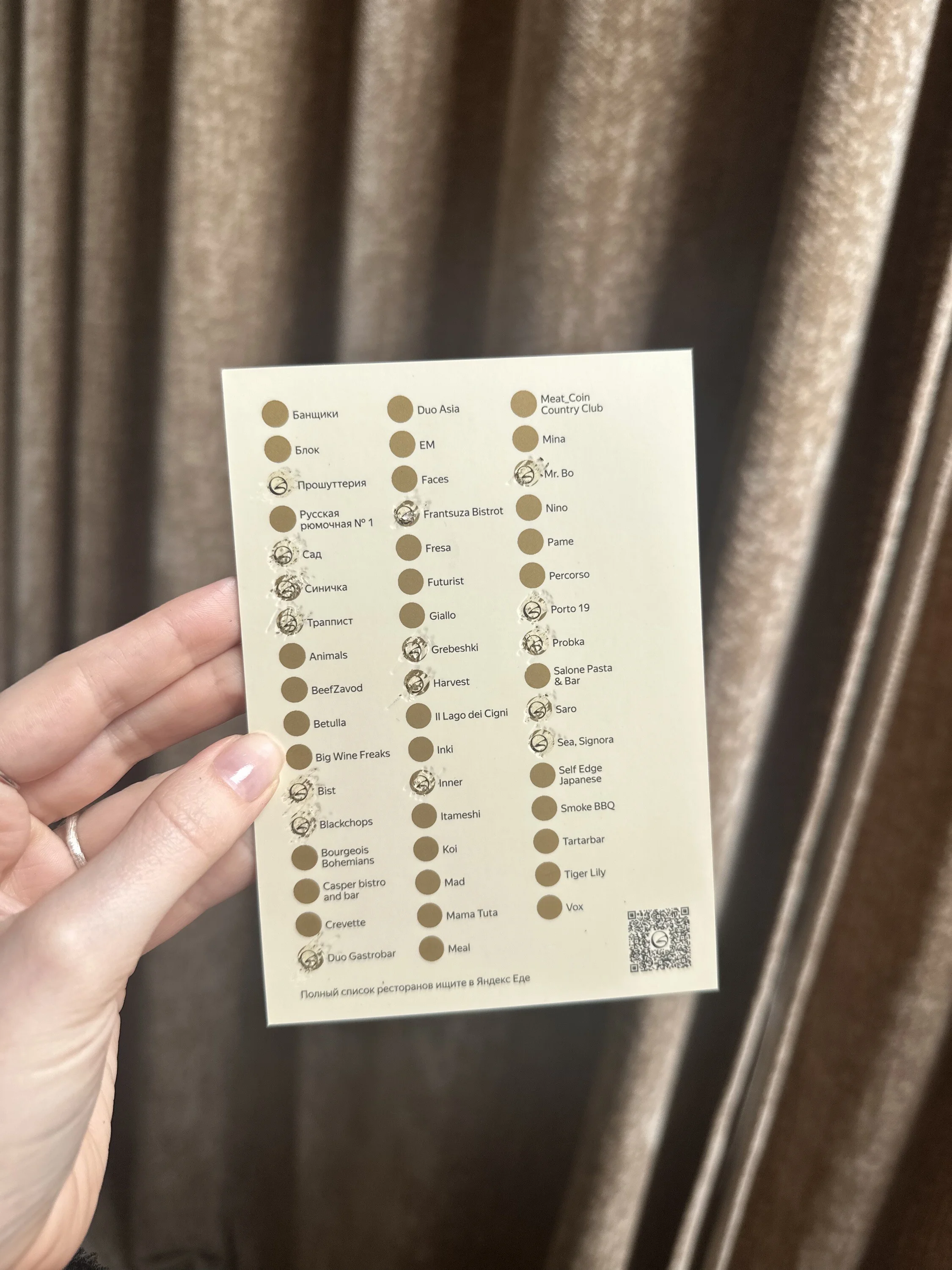 Card image 2