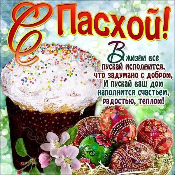 Card image 1