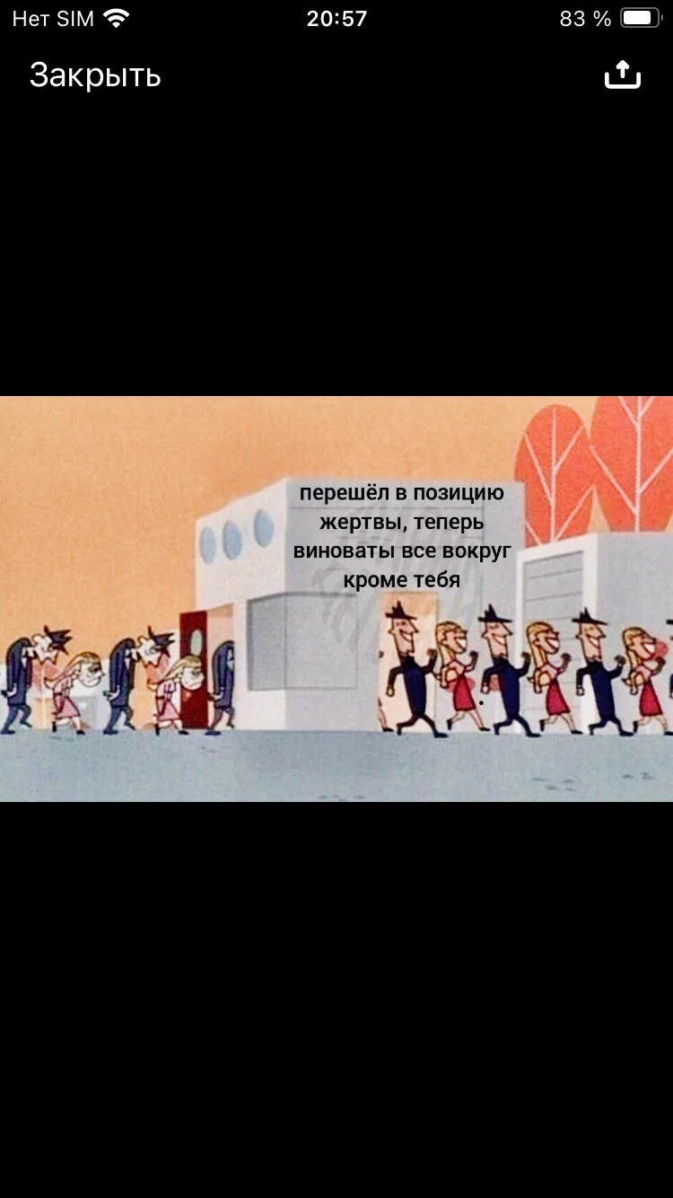 Card image 1
