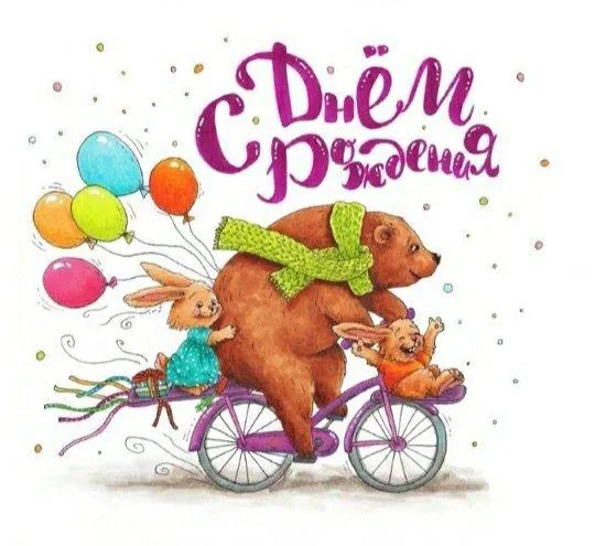 Card image 1