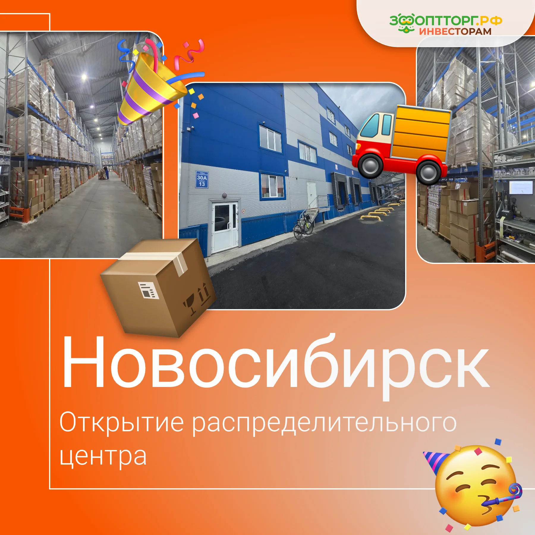 Card image 1