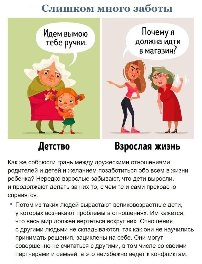 Card image 3
