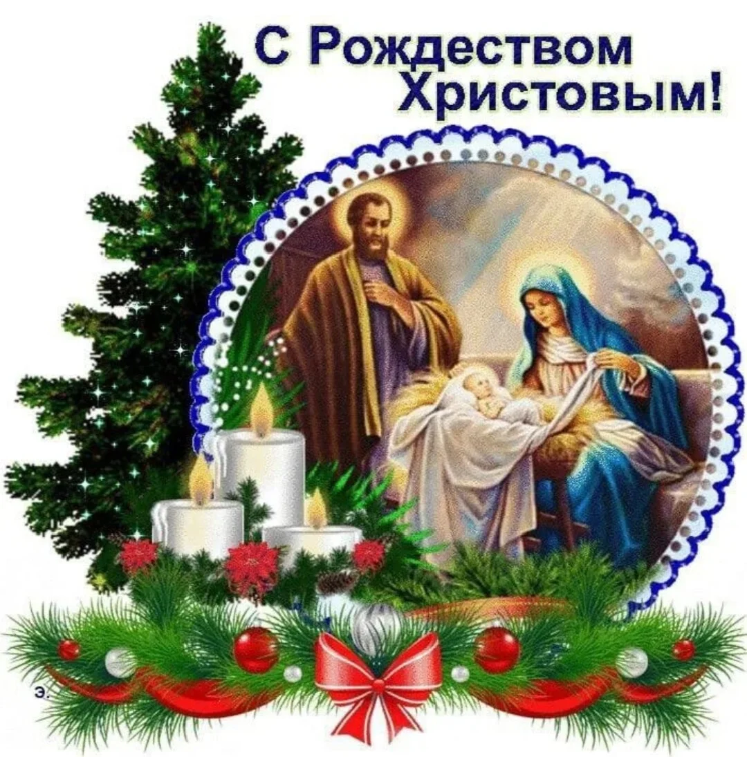 Card image 1
