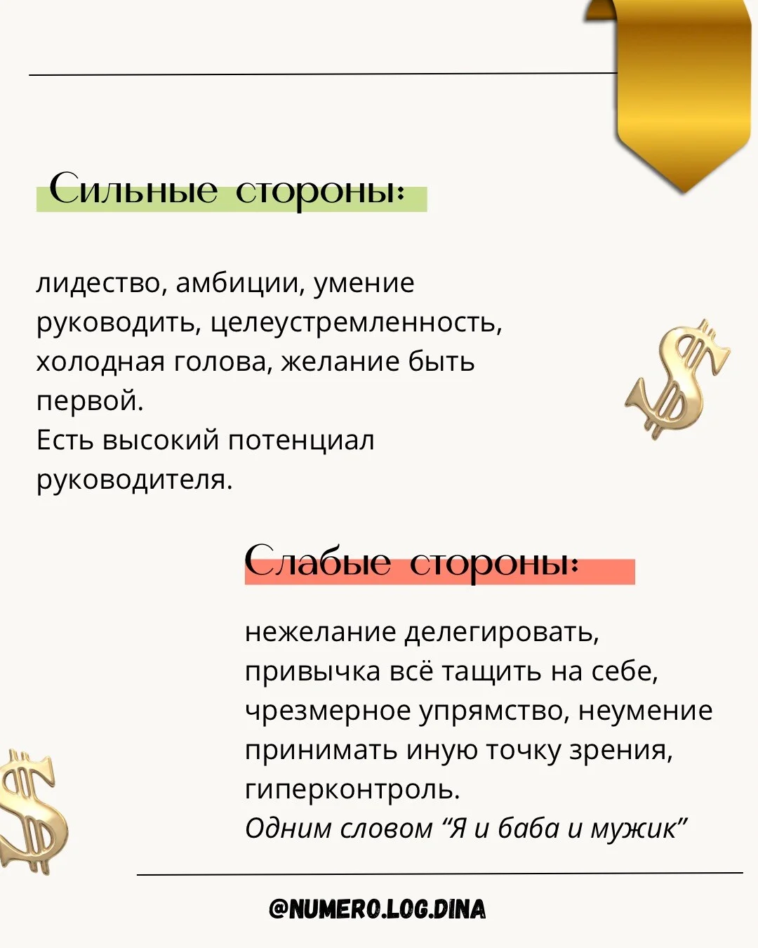 Card image 2
