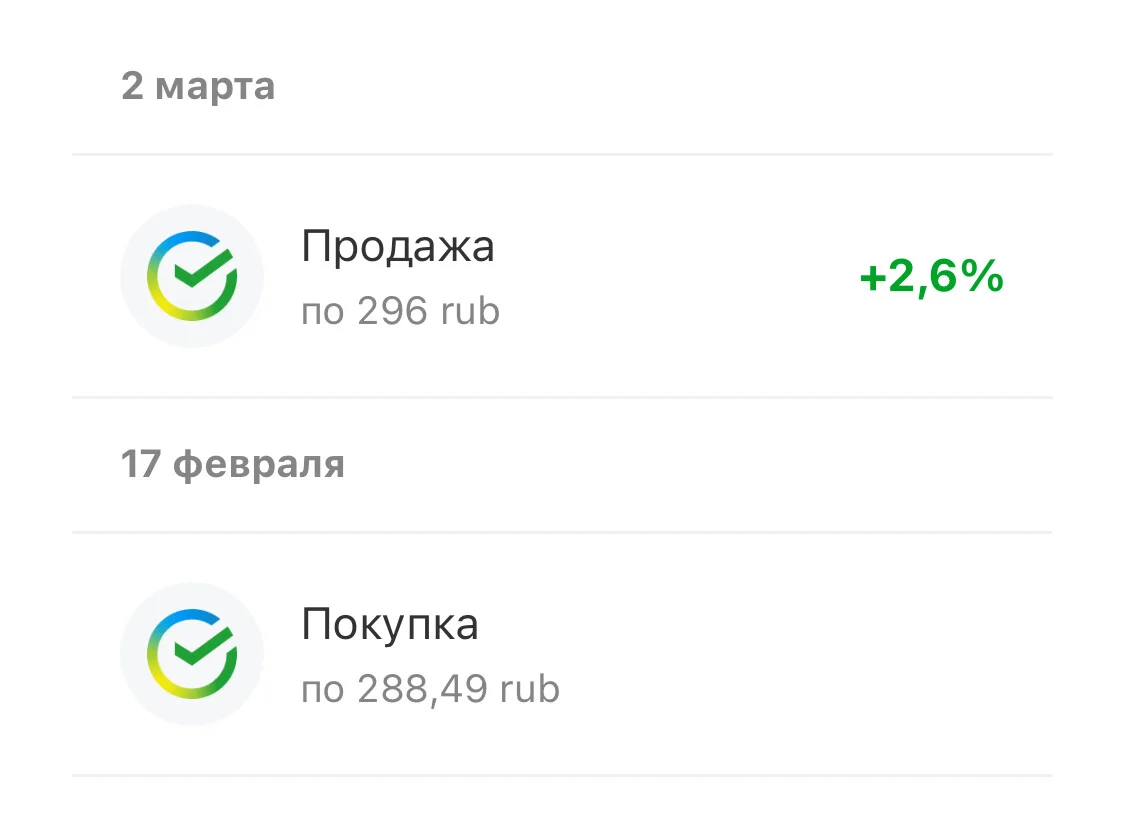 Card image 2