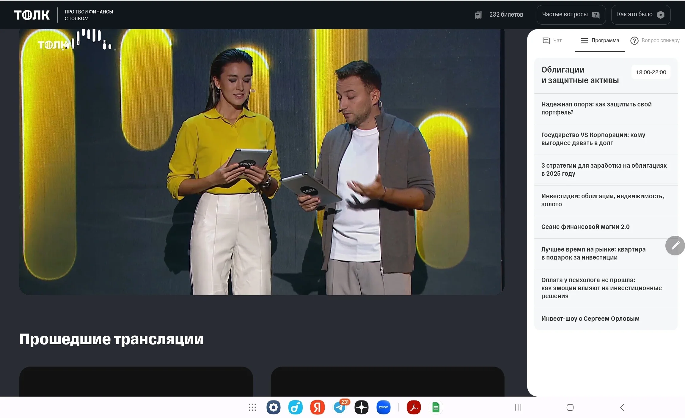 Card image 1