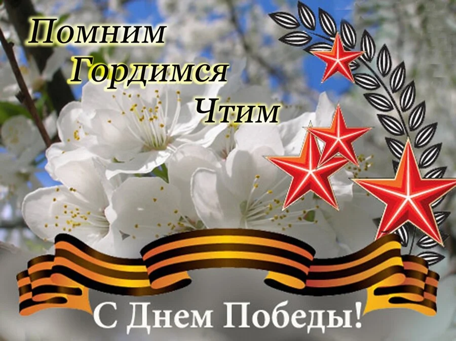 Card image 1