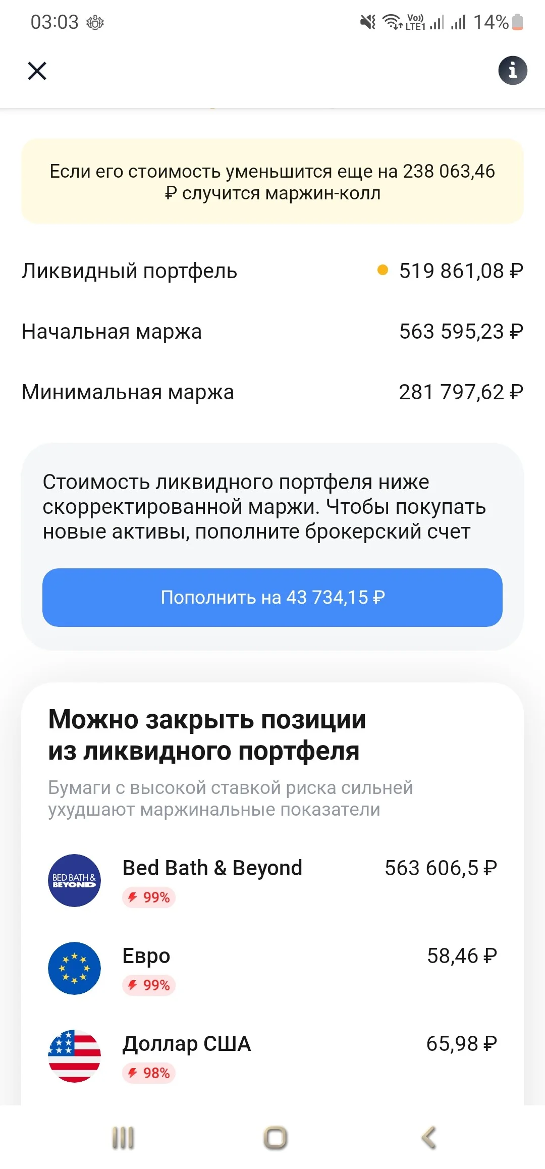 Card image 1