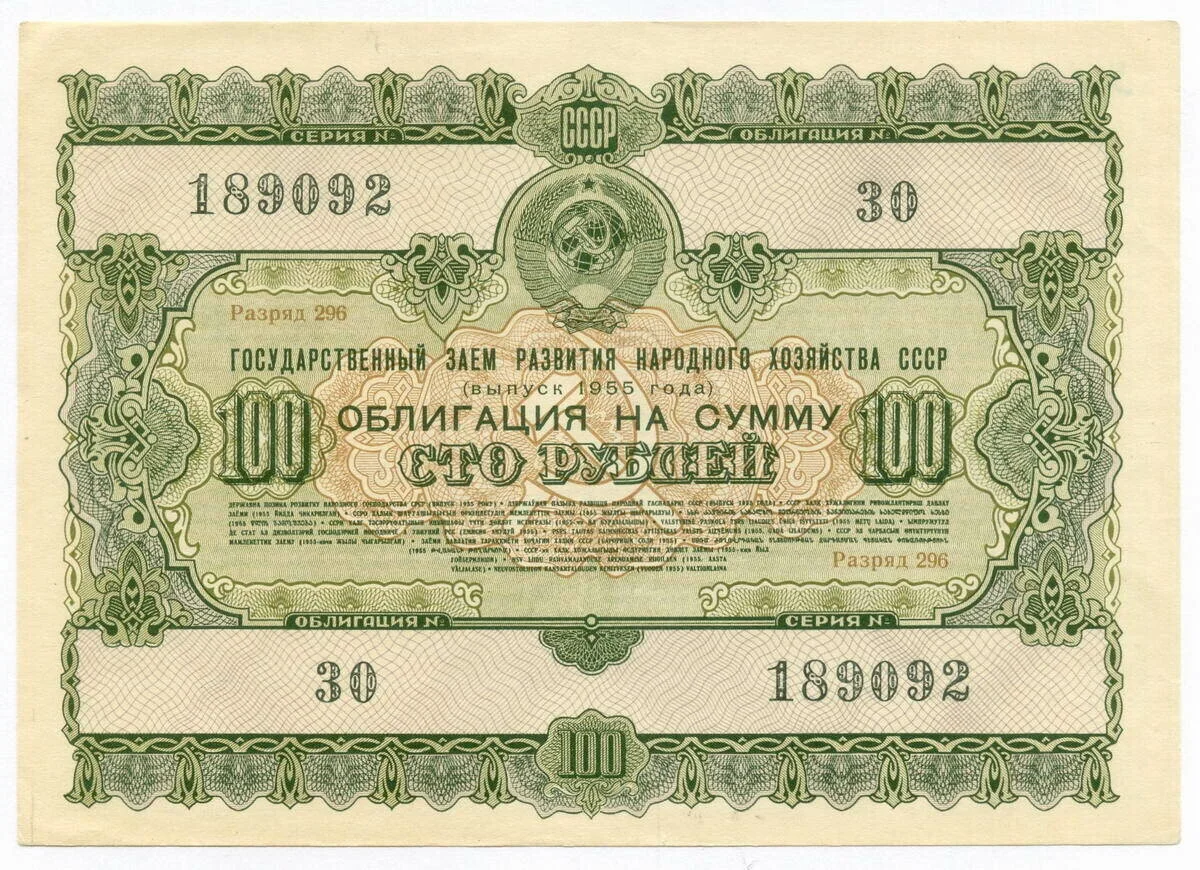 Card image 1