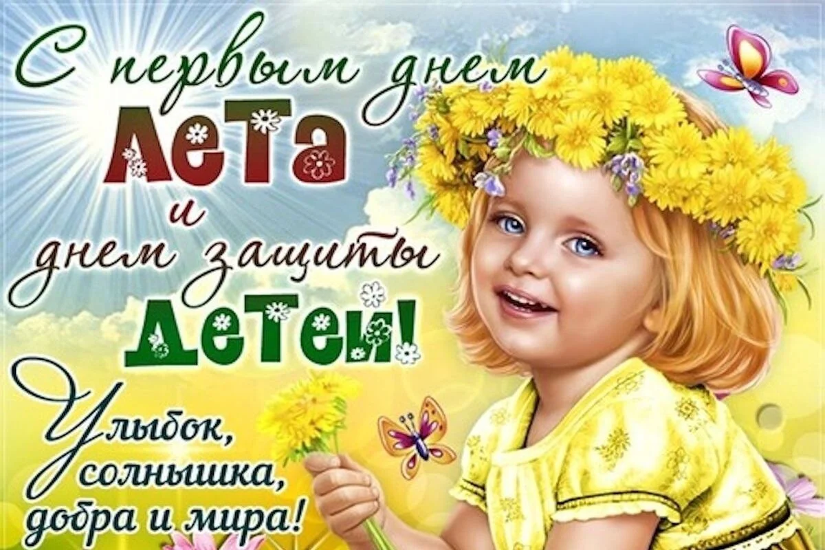 Card image 1
