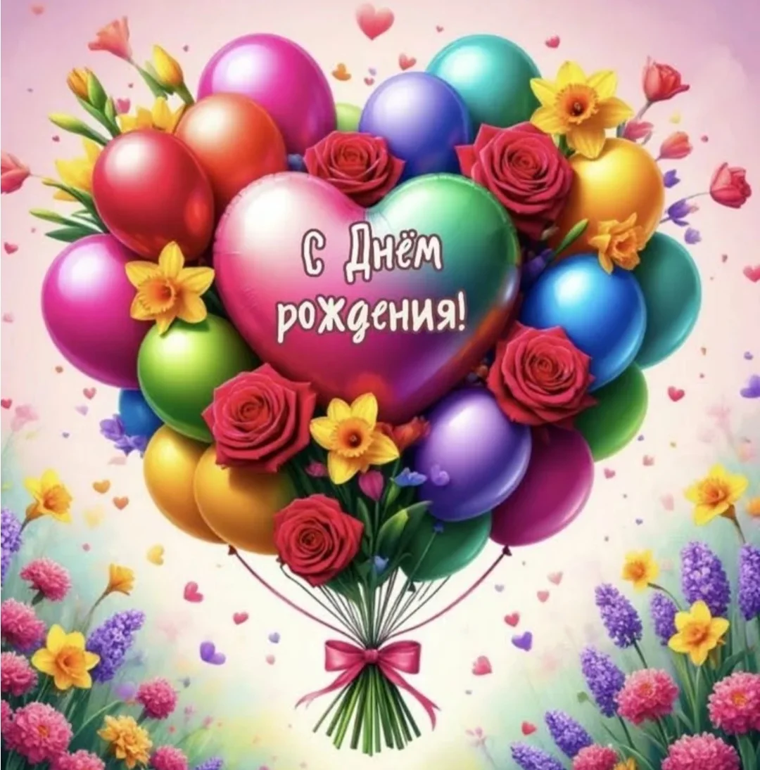 Card image 1