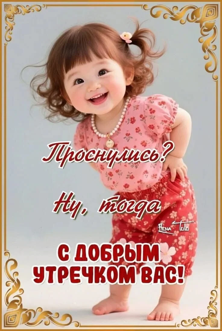 Card image 1