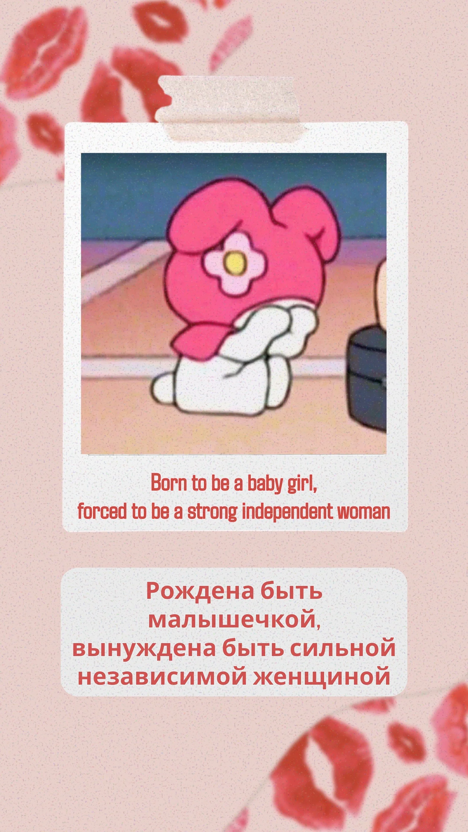Card image 2