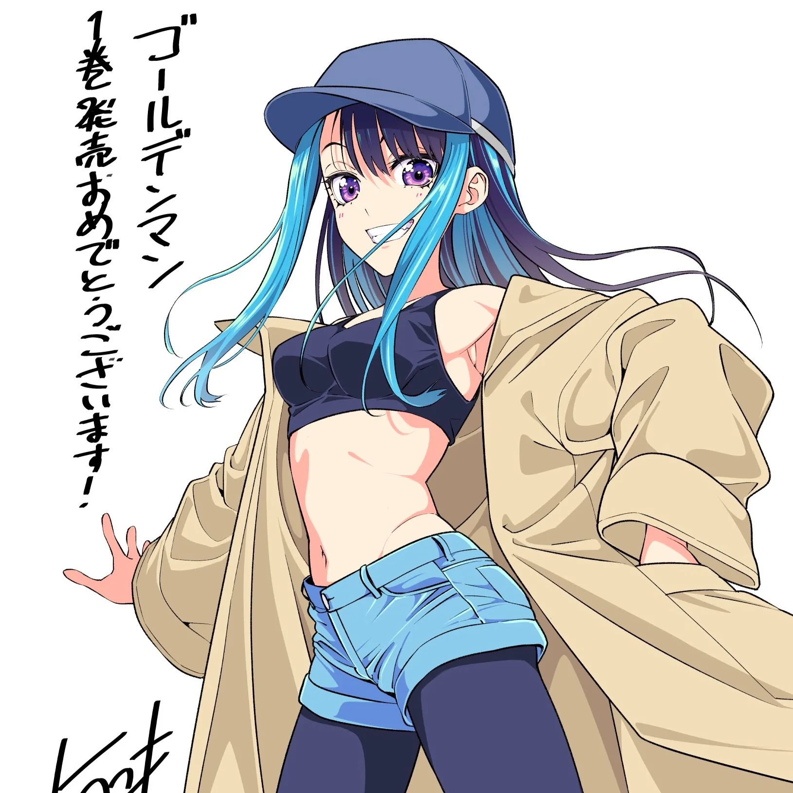 Card image 1