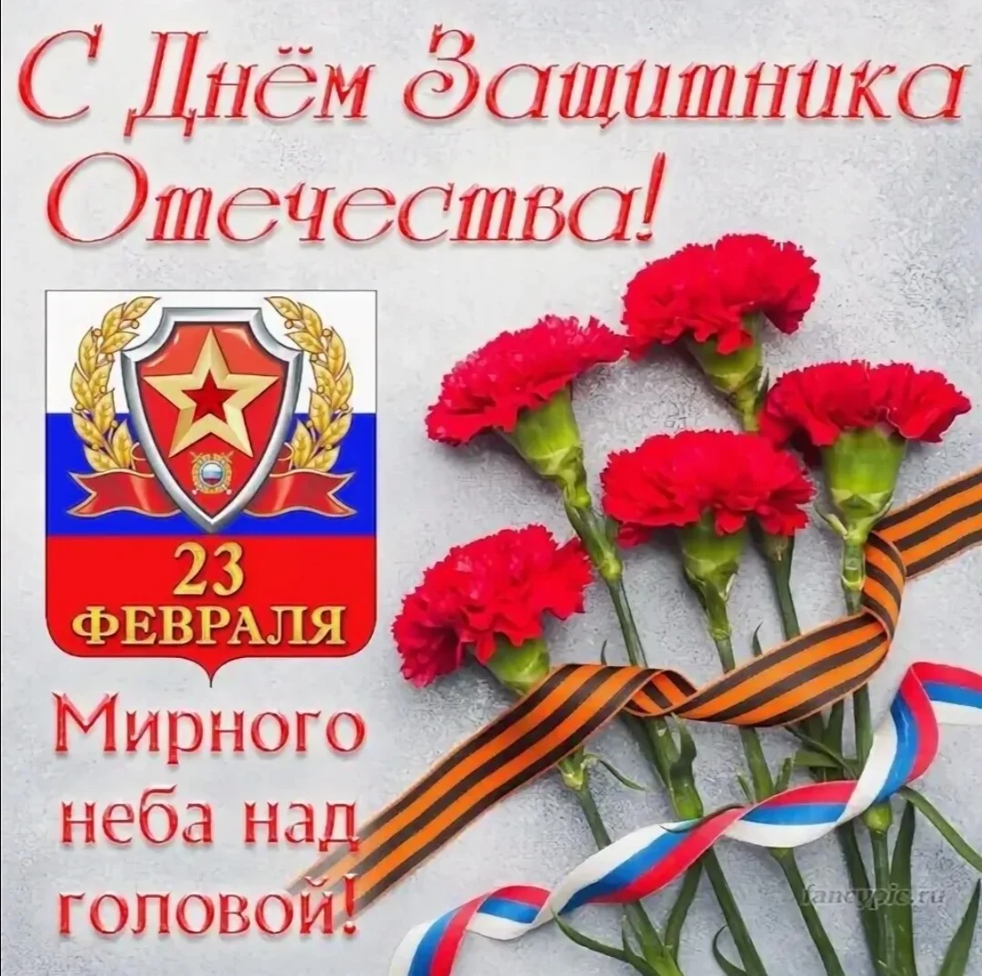 Card image 1