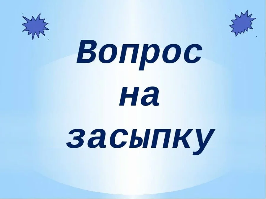 Card image 1