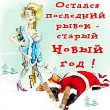 Card image 2