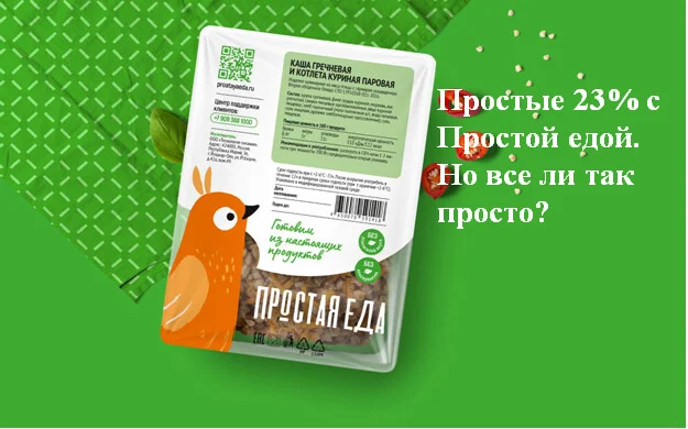 Card image 2