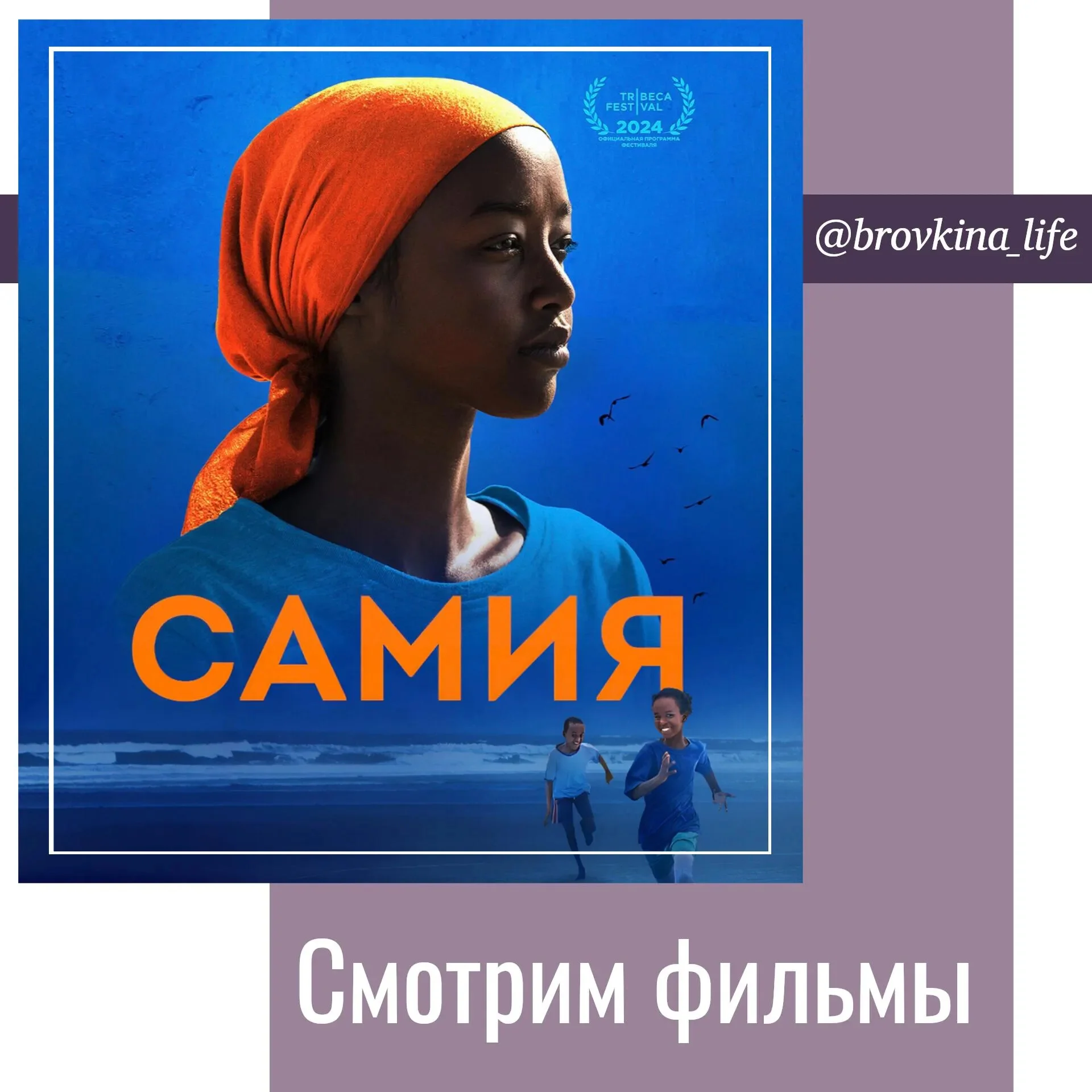 Card image 1