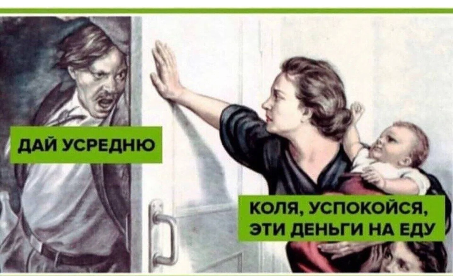 Card image 1