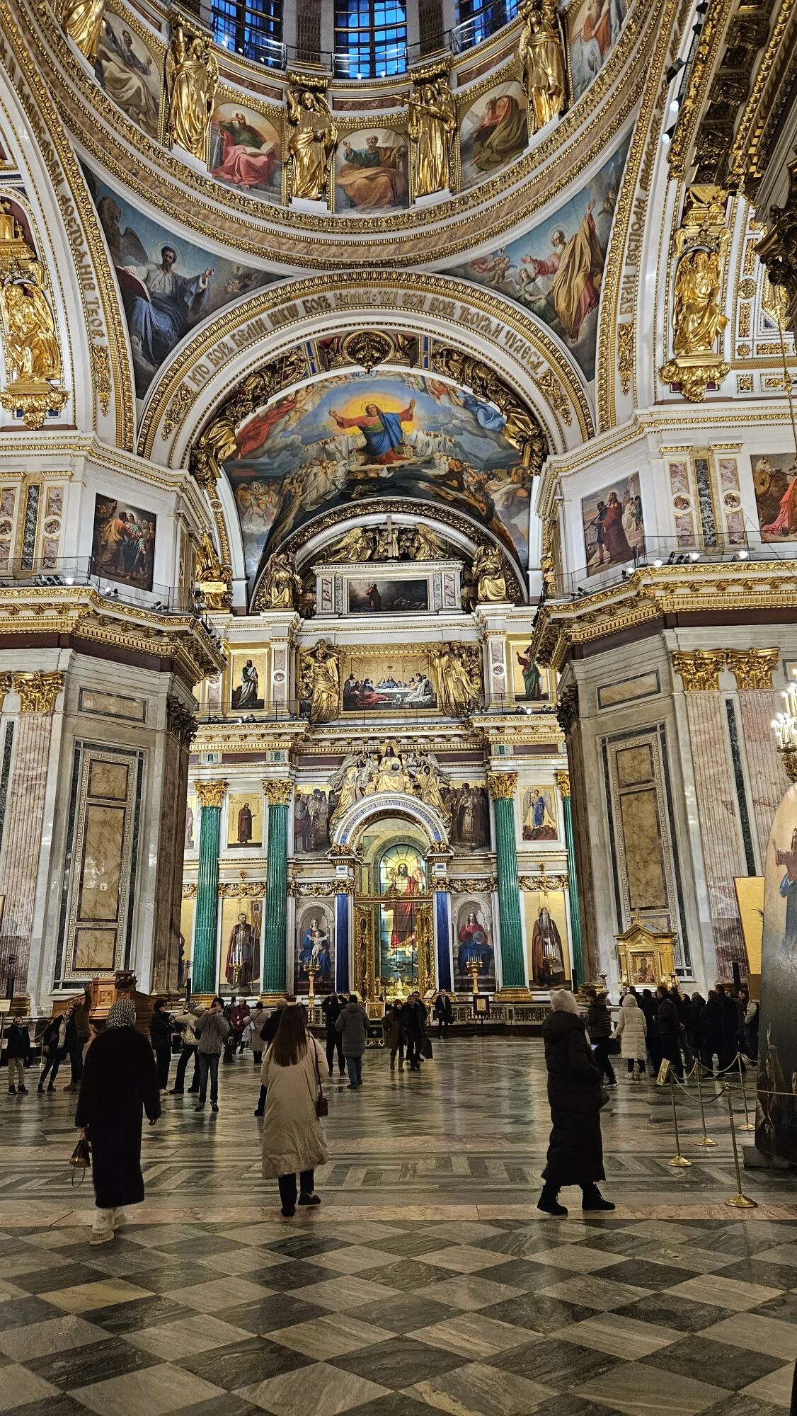 Card image 2