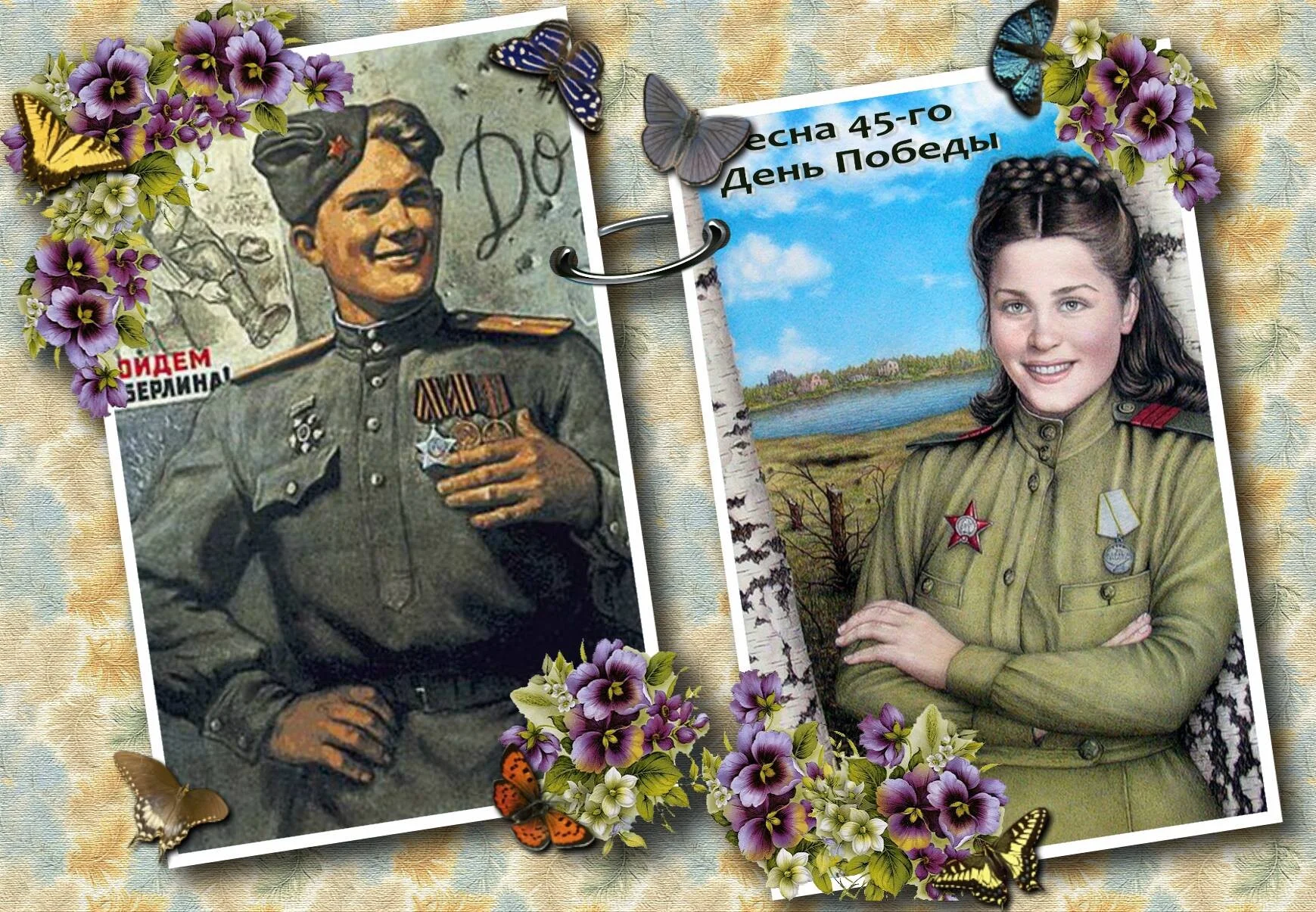 Card image 3