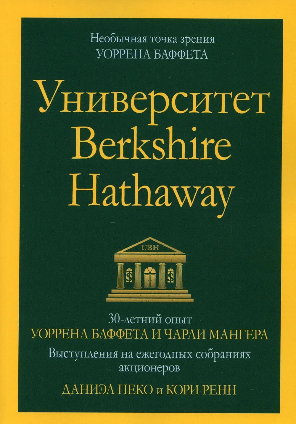 Card image 2