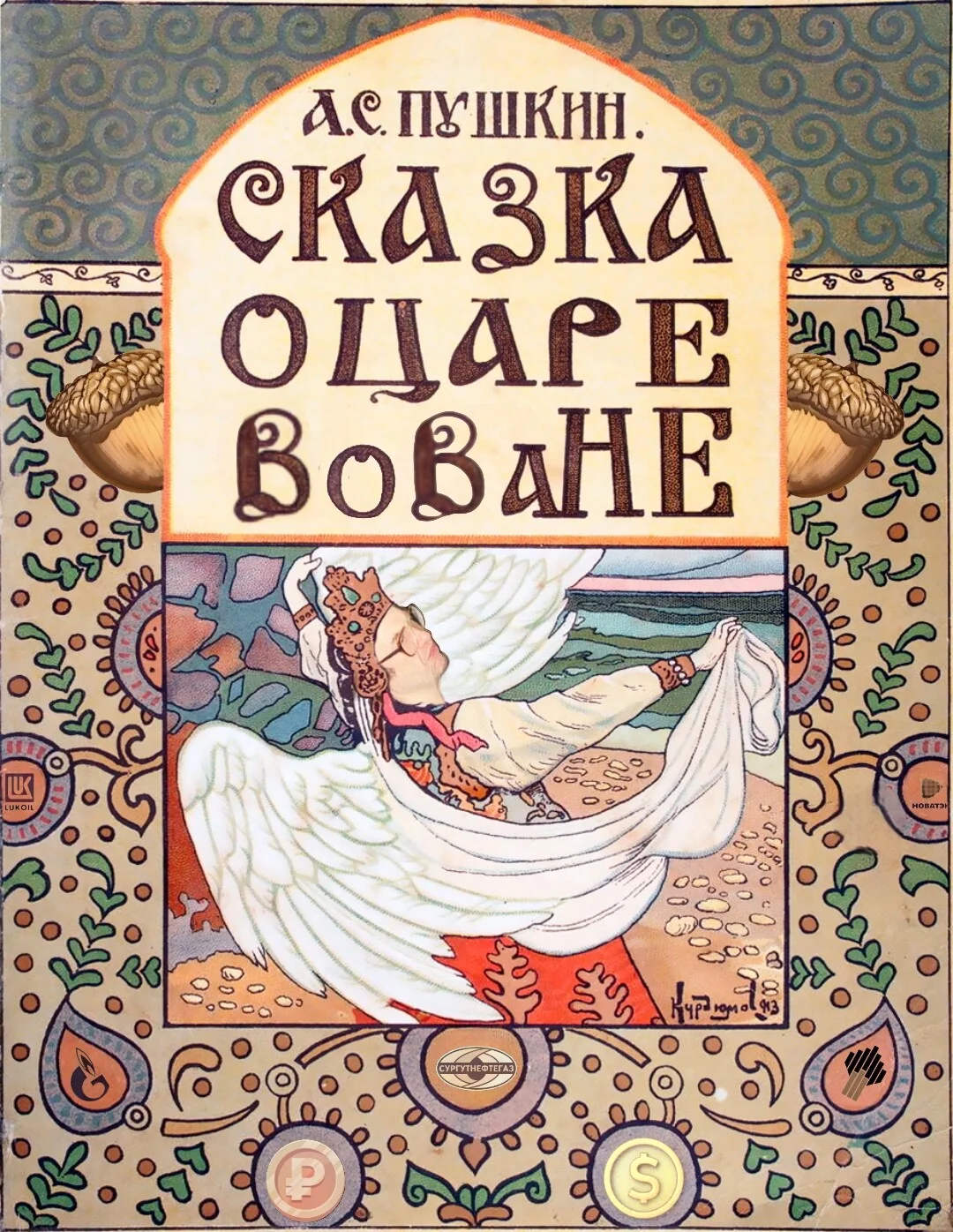 Card image 1