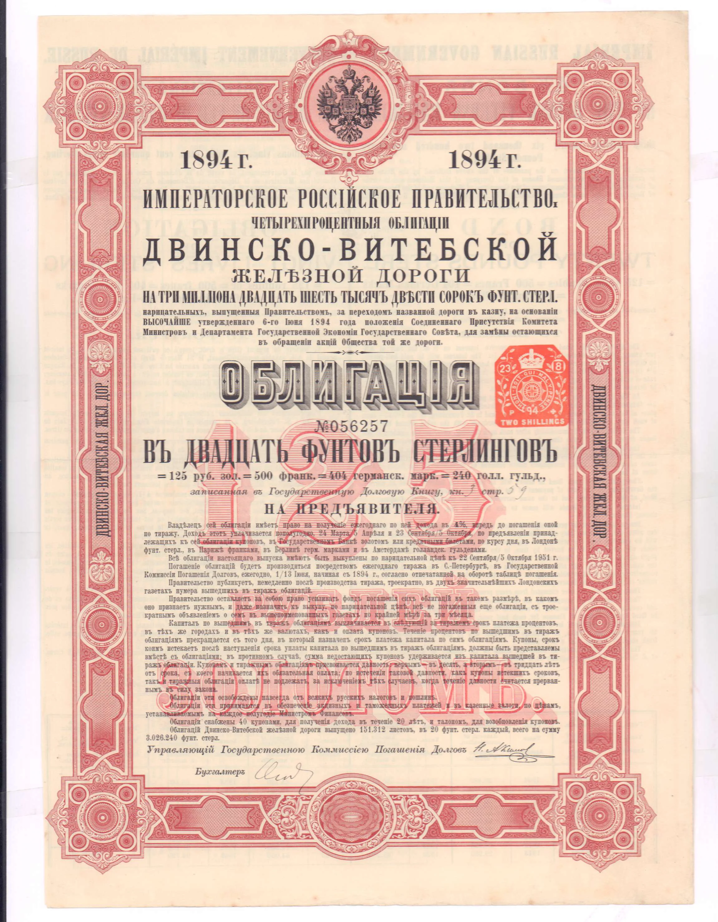 Card image 1