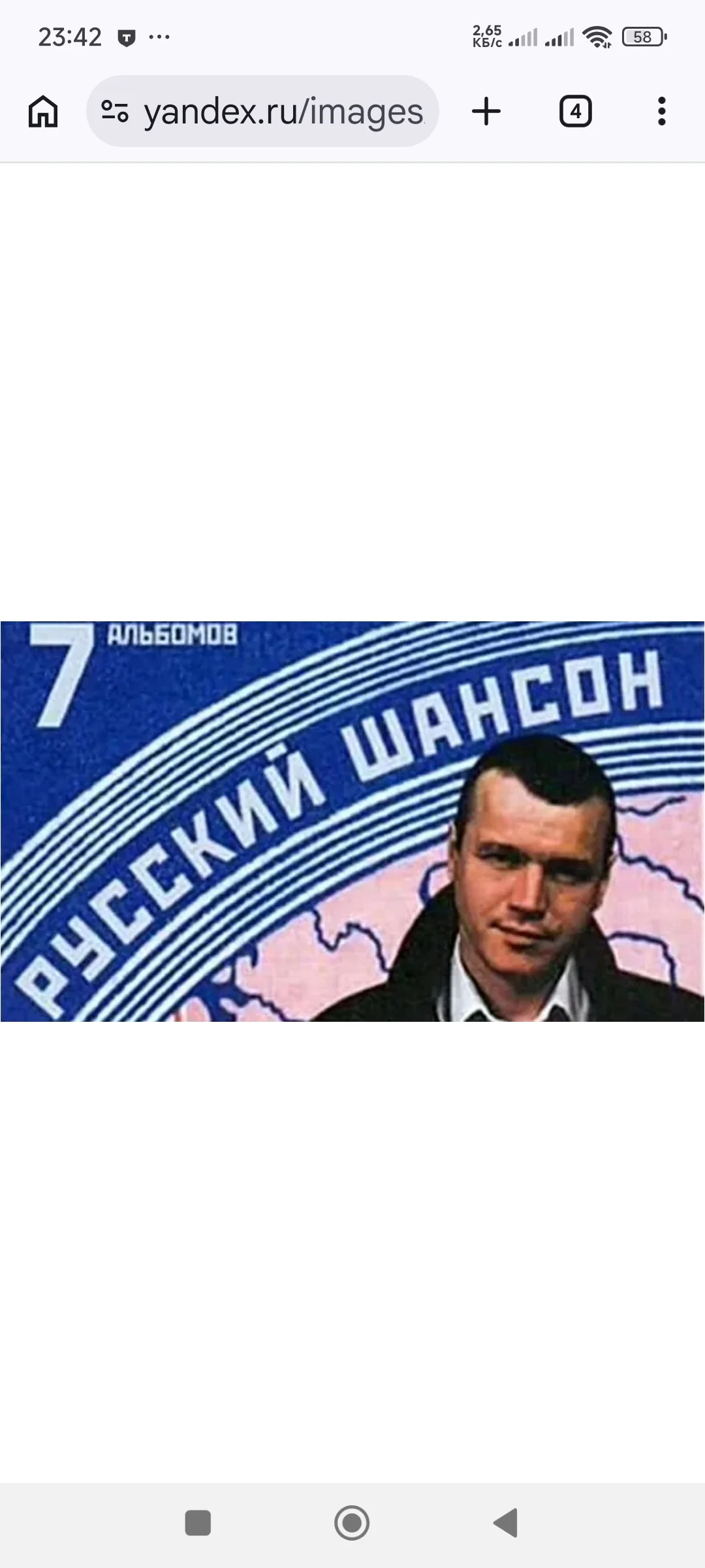 Card image 1