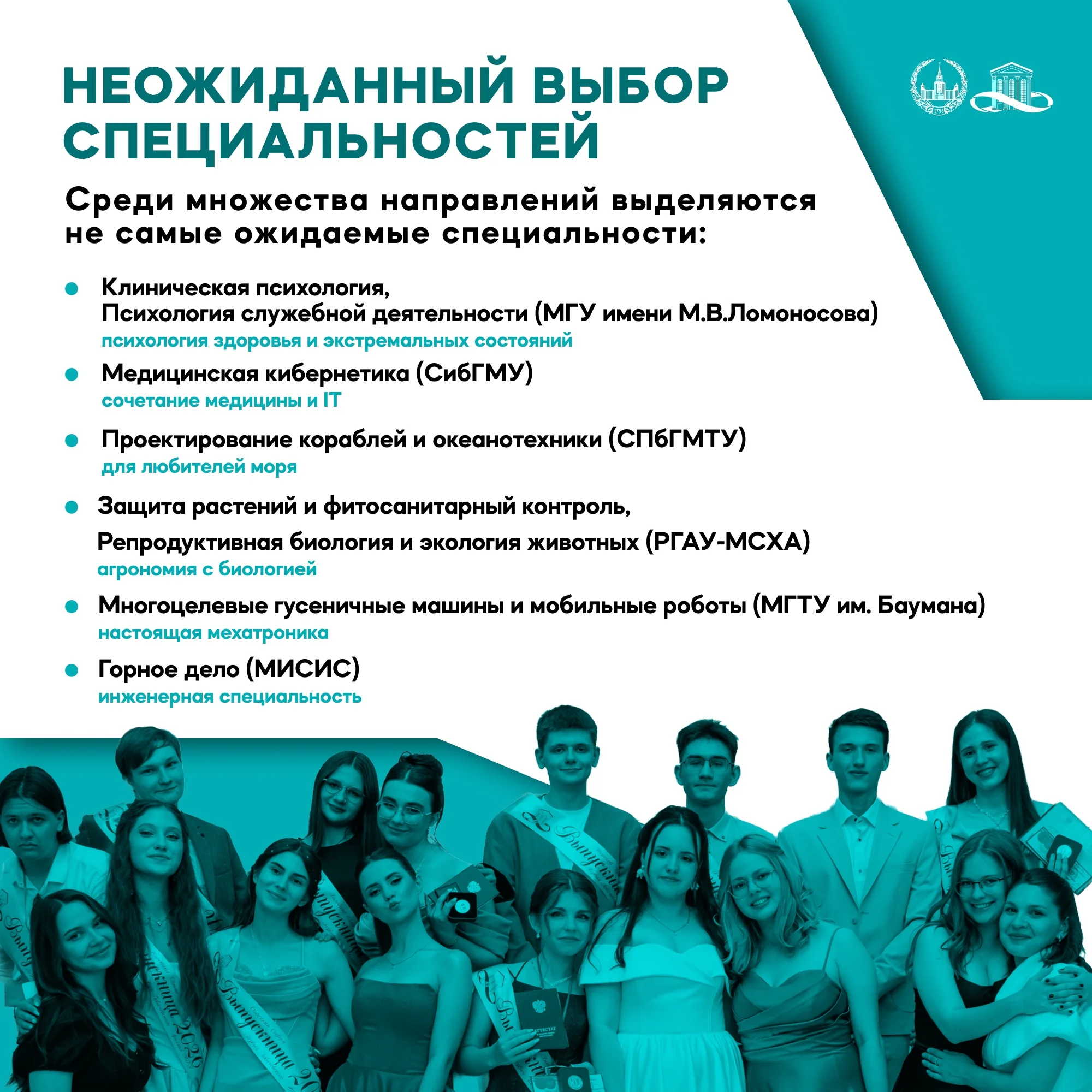 Card image 3