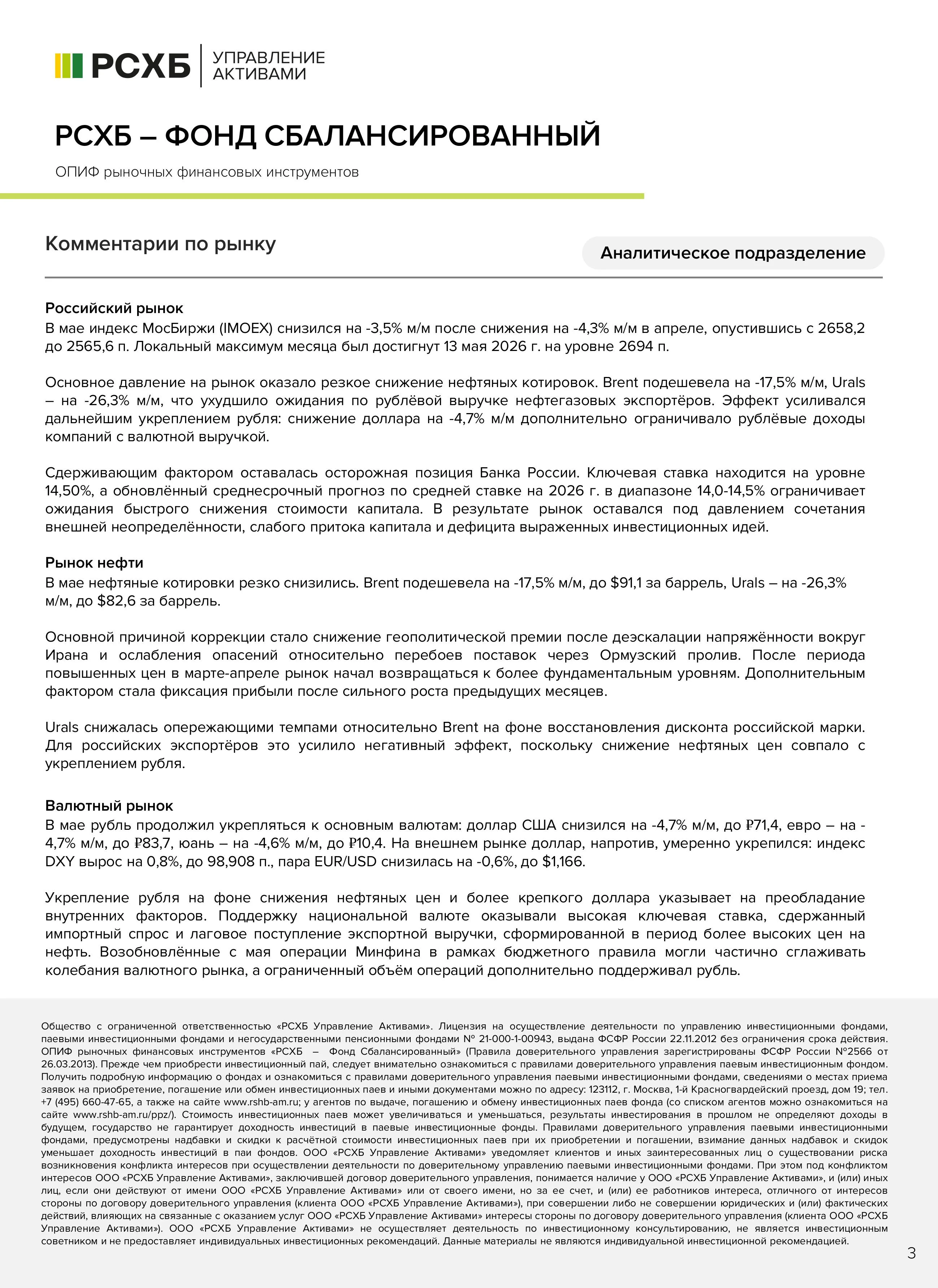 Card image 3