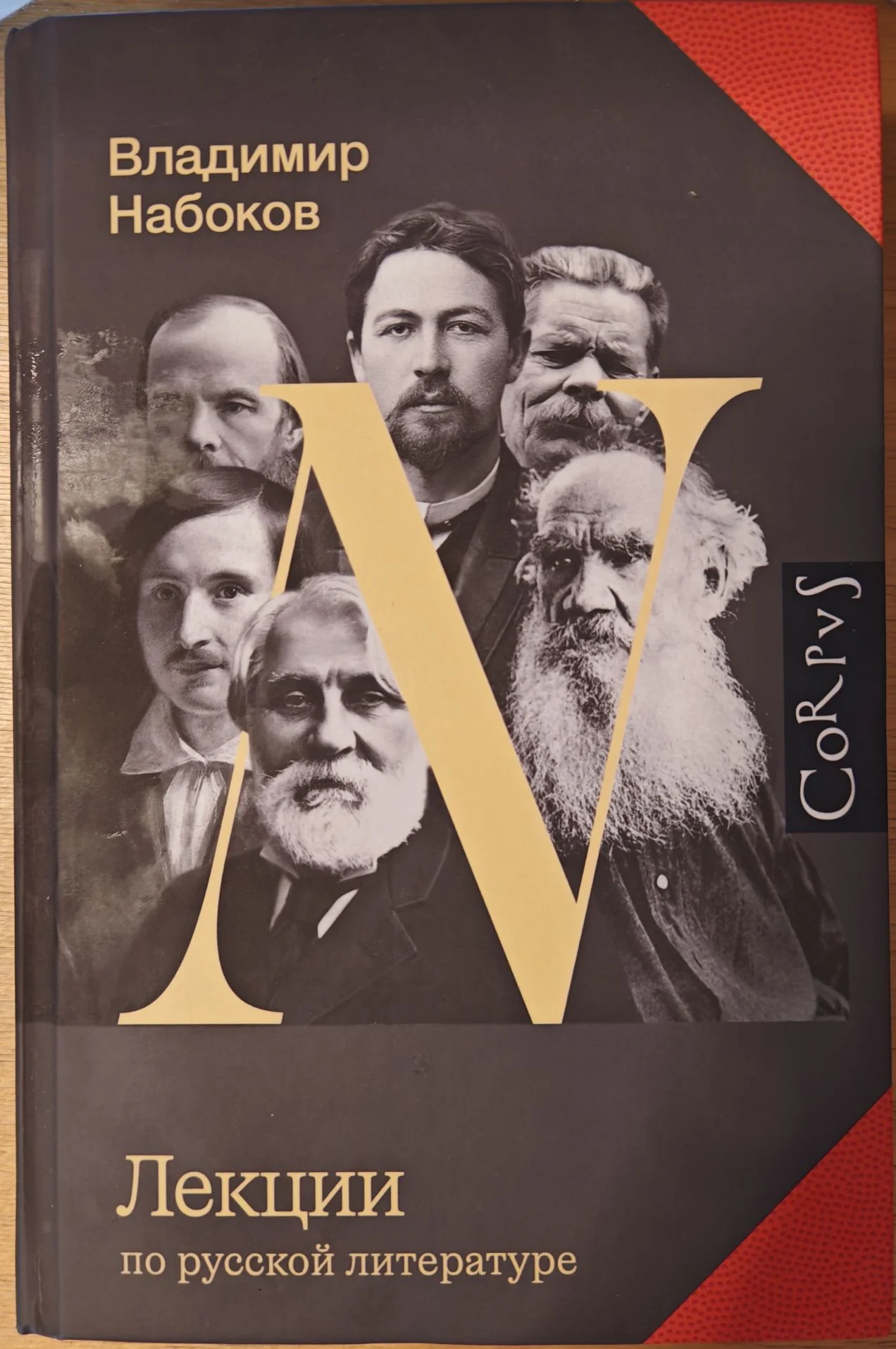 Card image 1