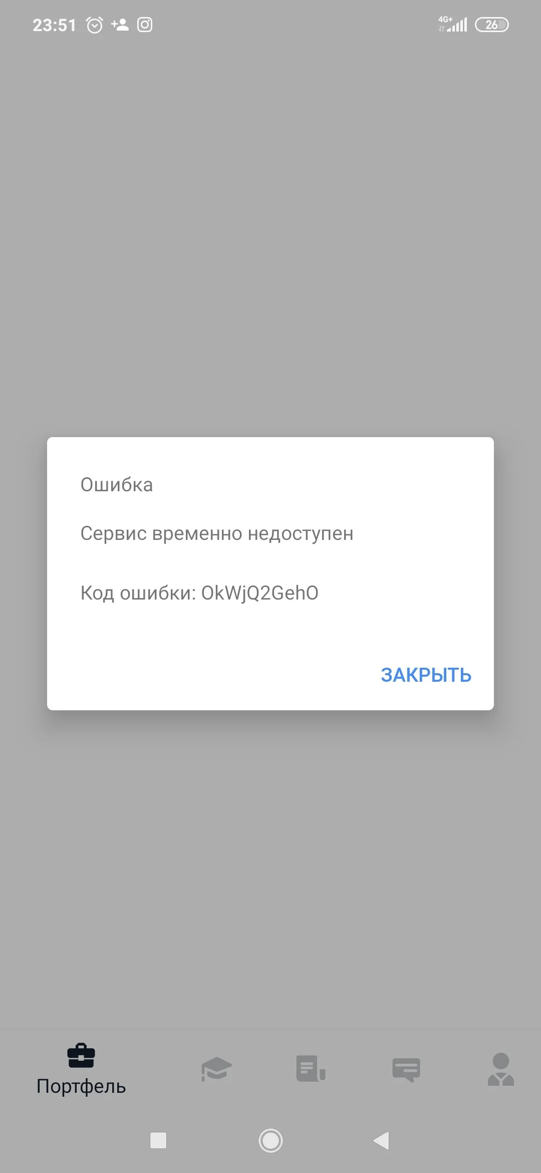 Card image 1