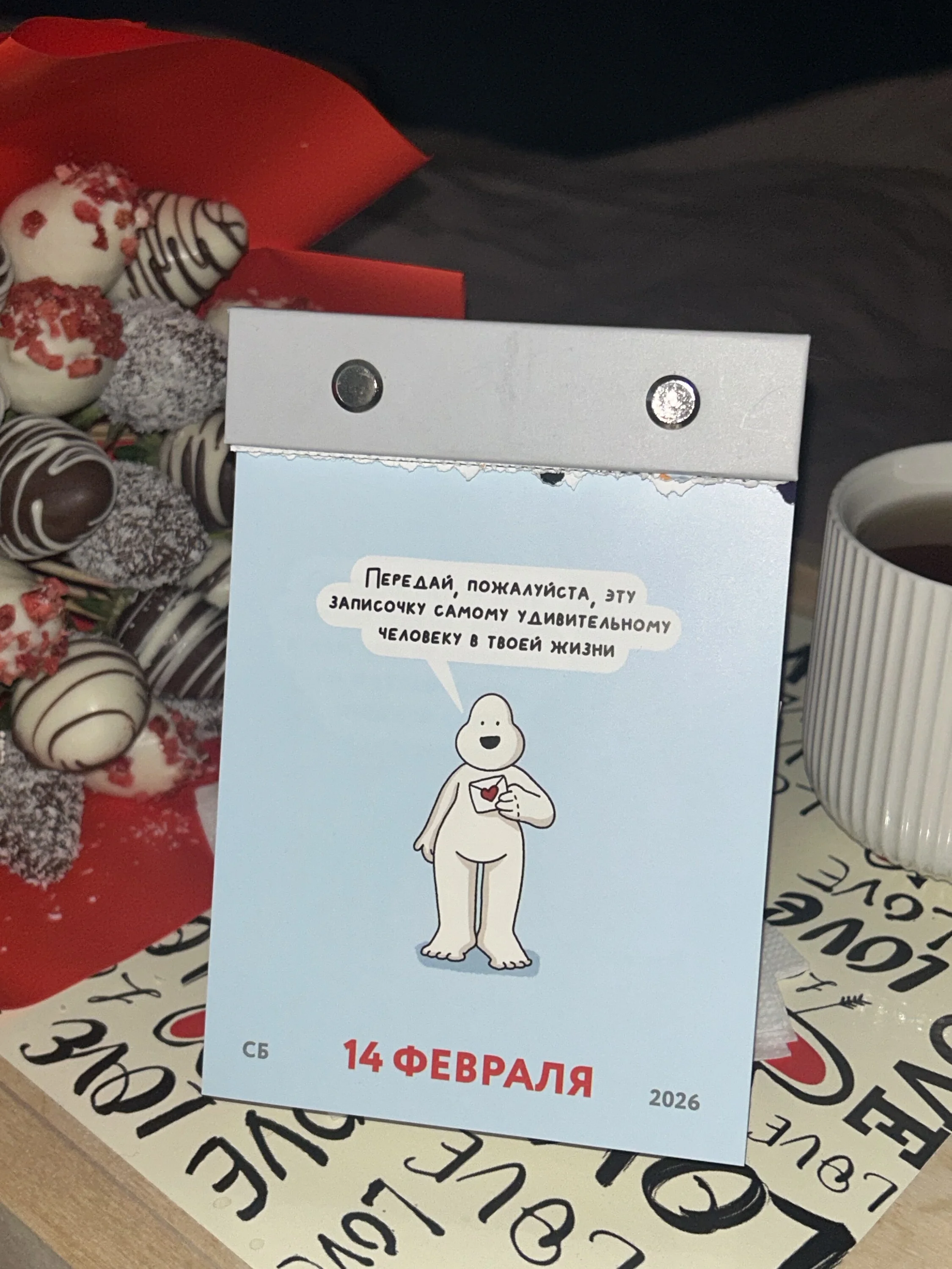 Card image 2