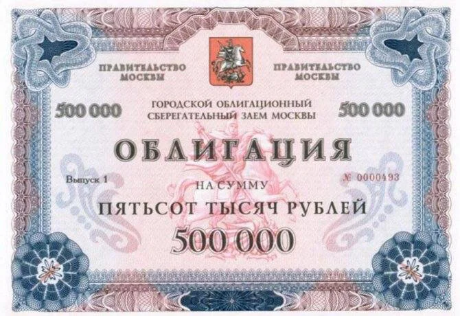 Card image 1