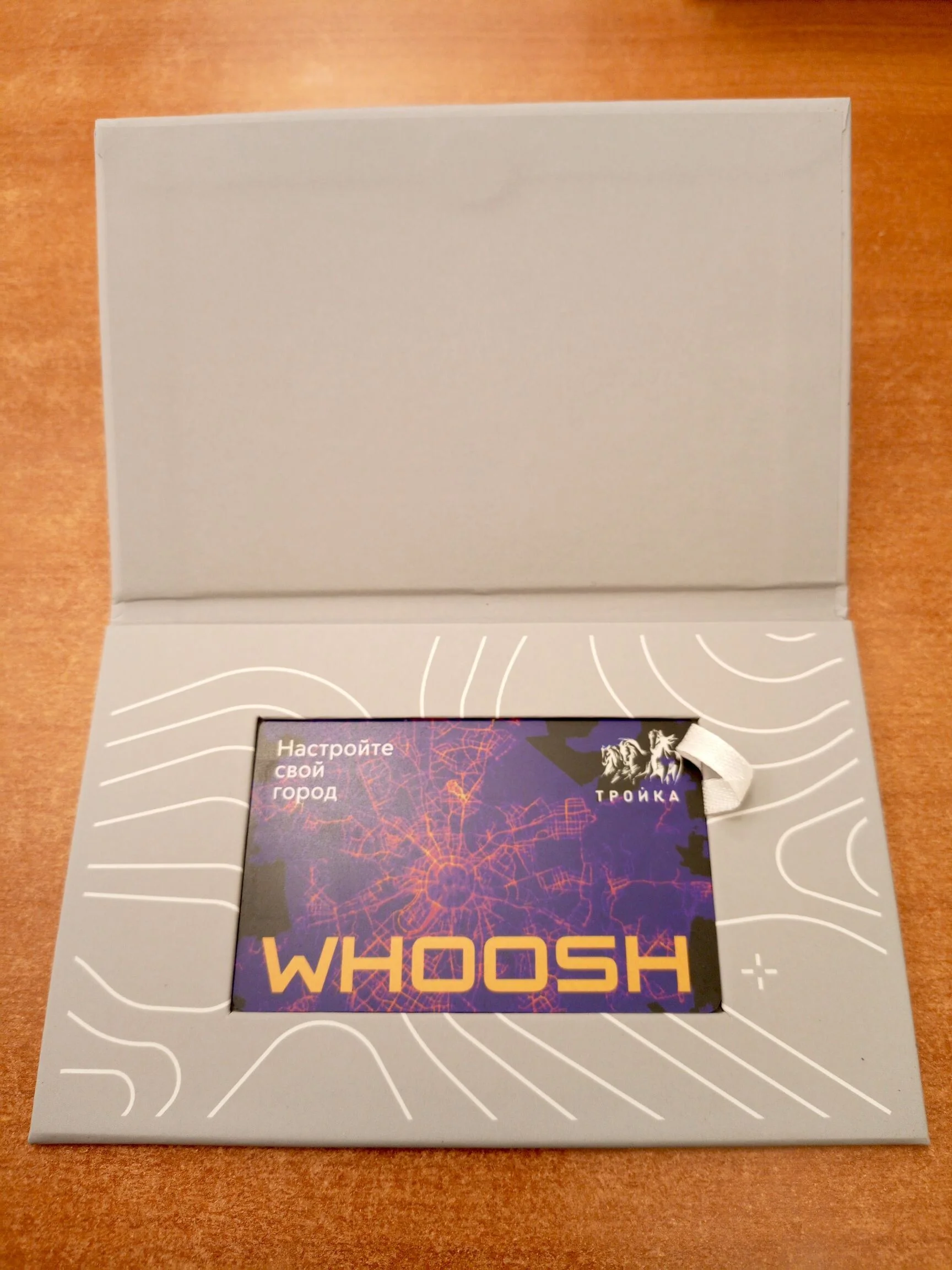 Card image 2
