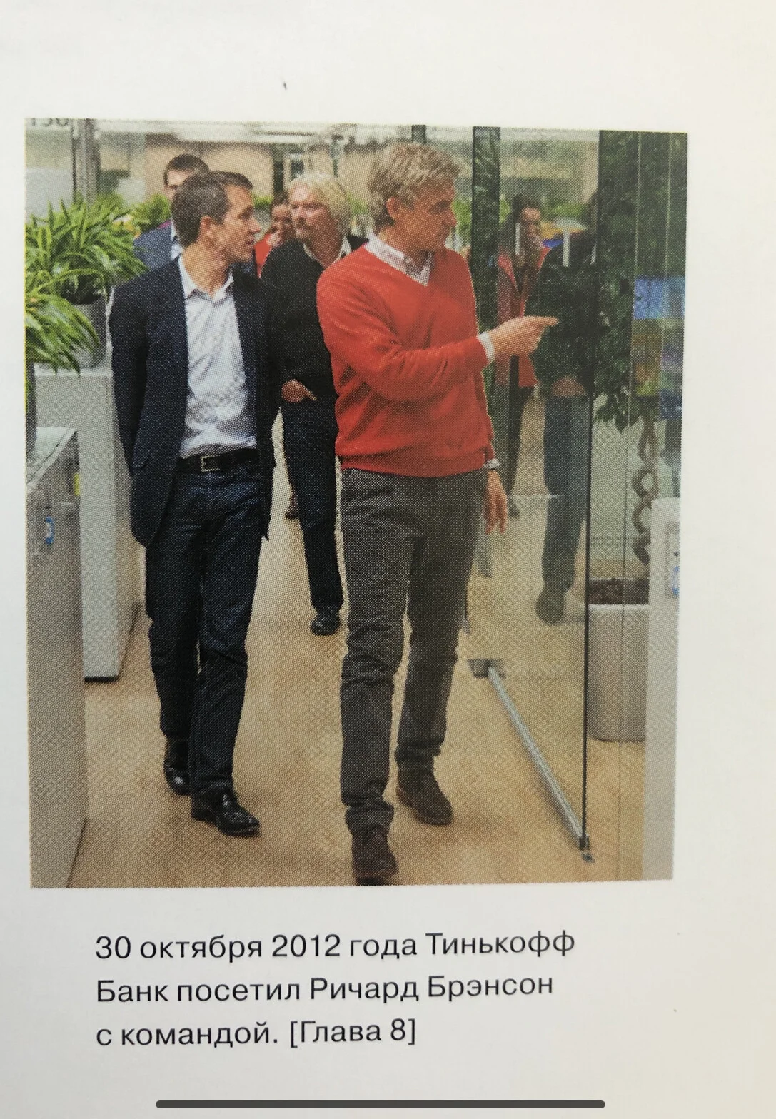 Card image 1