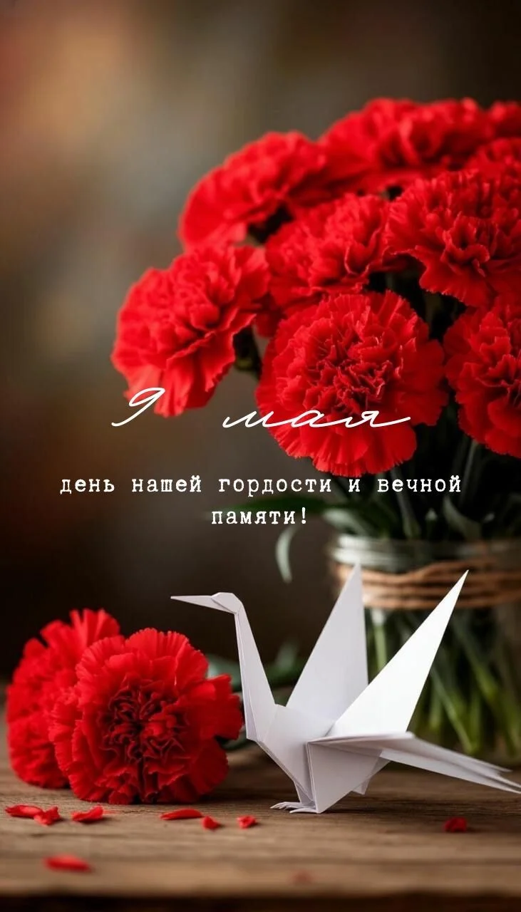 Card image 1