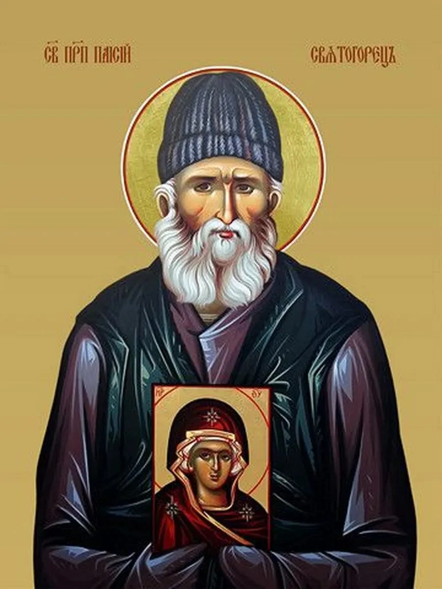 Card image 1