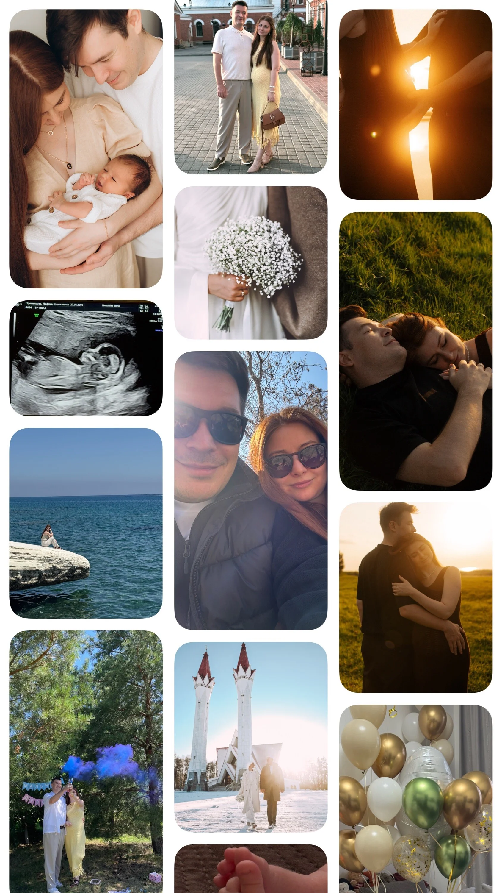 Card image 1