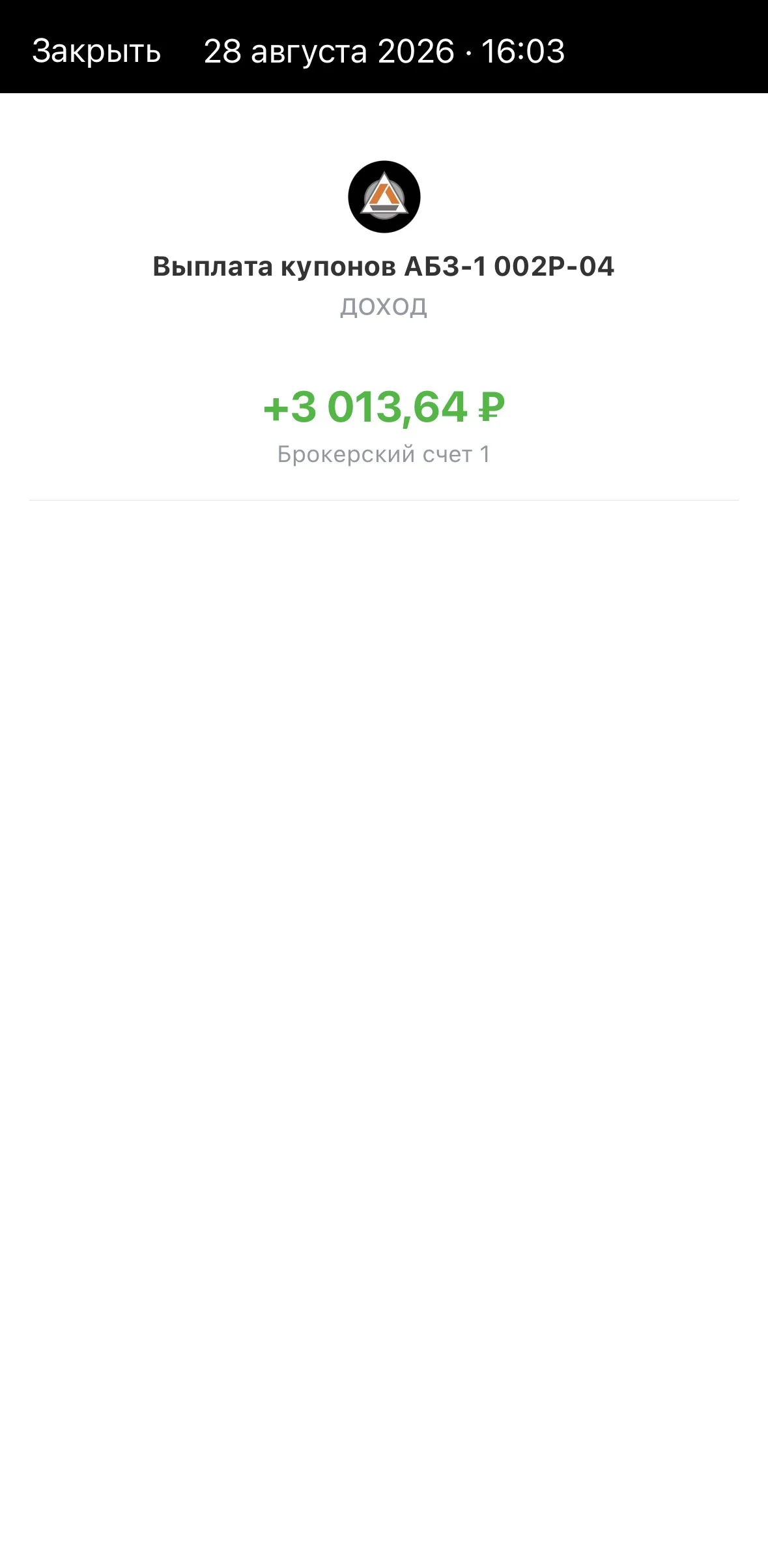 Card image 1