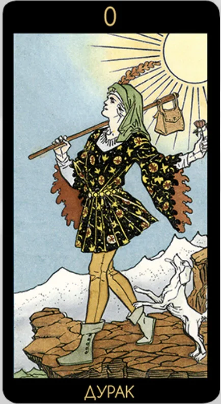 Card image 1