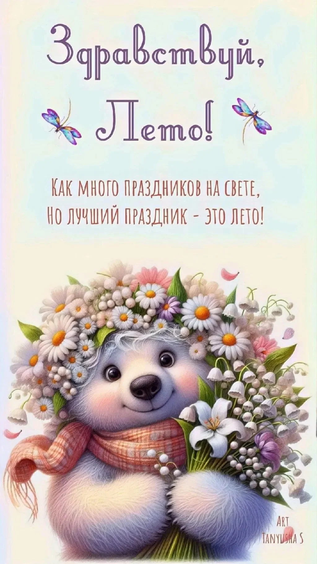 Card image 2