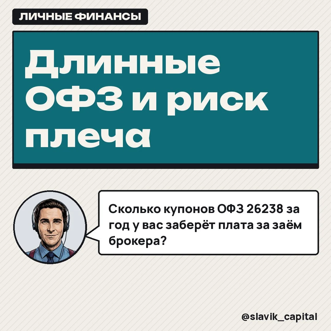 Card image 1